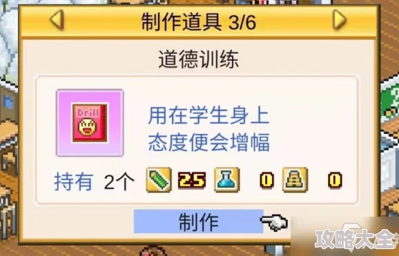 2024青岚物语最新下载链接与官方地址一览，解锁全新故事章节！
