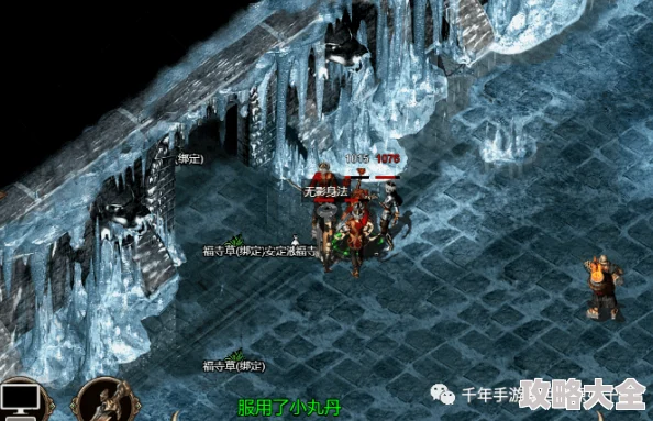 天下无双千年手游：最新极乐洞副本攻略，掌握高效打法与迷宫路线全解析