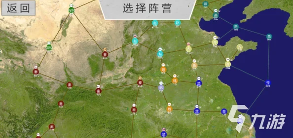 2024年热门大型军事指挥游戏推荐：全新盘点，探索战争策略新境界