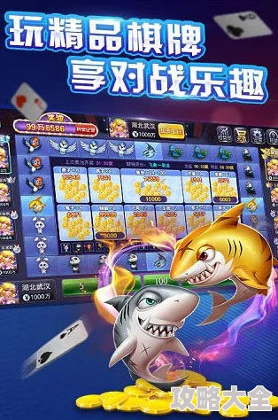 2024热门免费消消乐游戏大盘点：全新玩法与经典挑战等你来体验！