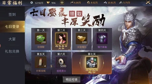 2024热门带兵打仗手机版游戏大盘点，新鲜战事一触即发！