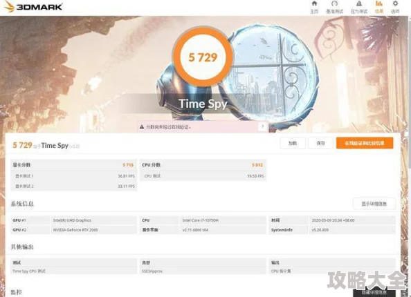 2024精选！热门且新颖的可选歌音乐游戏大全，畅享个性化旋律盛宴
