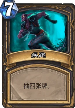 全新攻略解析：小丑牌骷髅先生卡牌独特特点与玩法深度介绍