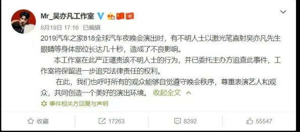 太子把暗卫c到合不扰腿太爽了我的银行卡每秒入账一百亿这简直是做梦都不敢想的事情