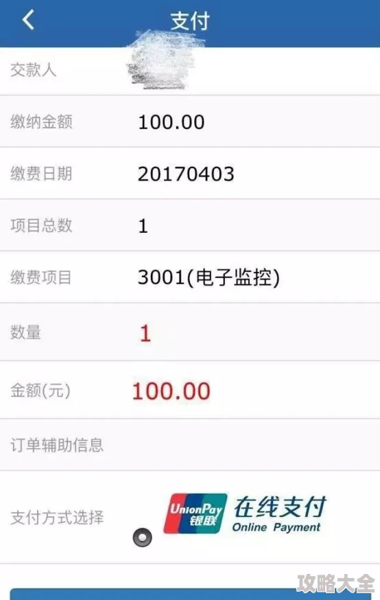 太子把暗卫c到合不扰腿太爽了我的银行卡每秒入账一百亿这简直是做梦都不敢想的事情