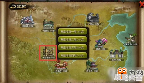 2025年热门游戏对比：热血江湖与天龙八部，哪款更值得一试？