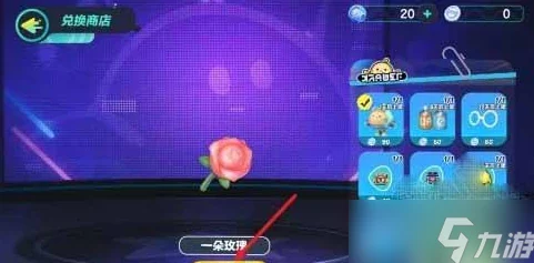 2025年热门游戏攻略：蛋仔派对萤火蜗技能最佳配置与最新玩法解析