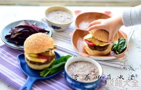 2025年热门旅行餐车汉堡配方揭秘：创新口味与健康食材的完美融合