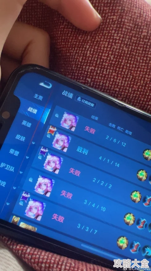 2025年游戏健康热议：连续两天王者荣耀不眠之谜，输局引发睡眠障碍新探讨